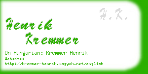 henrik kremmer business card
